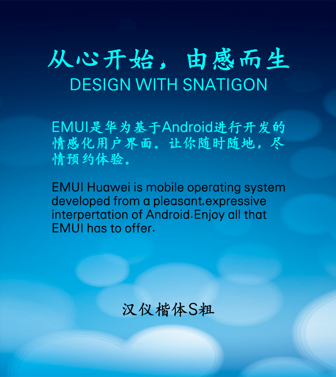 preview_fonts_0_50.png