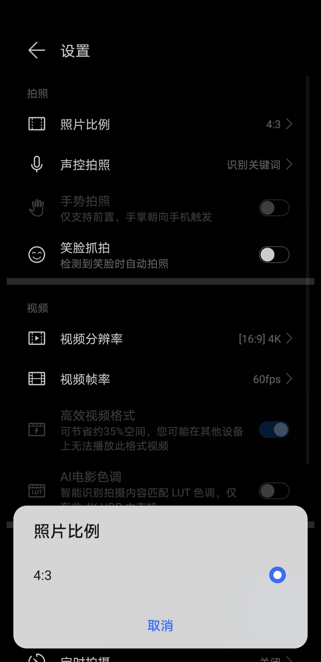 Screenshot_20210828_130019.jpg