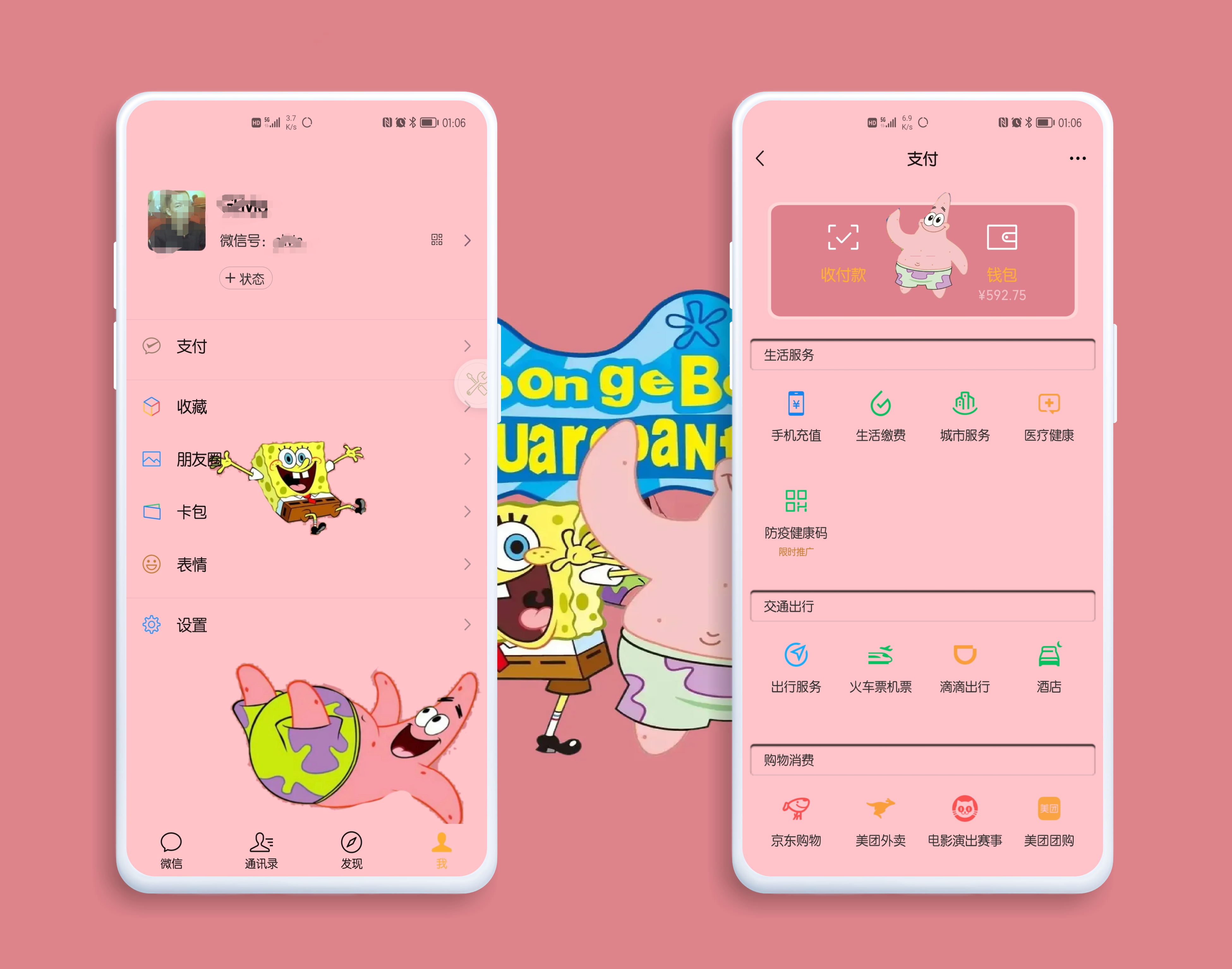 HiShoot_20210828_033126.png