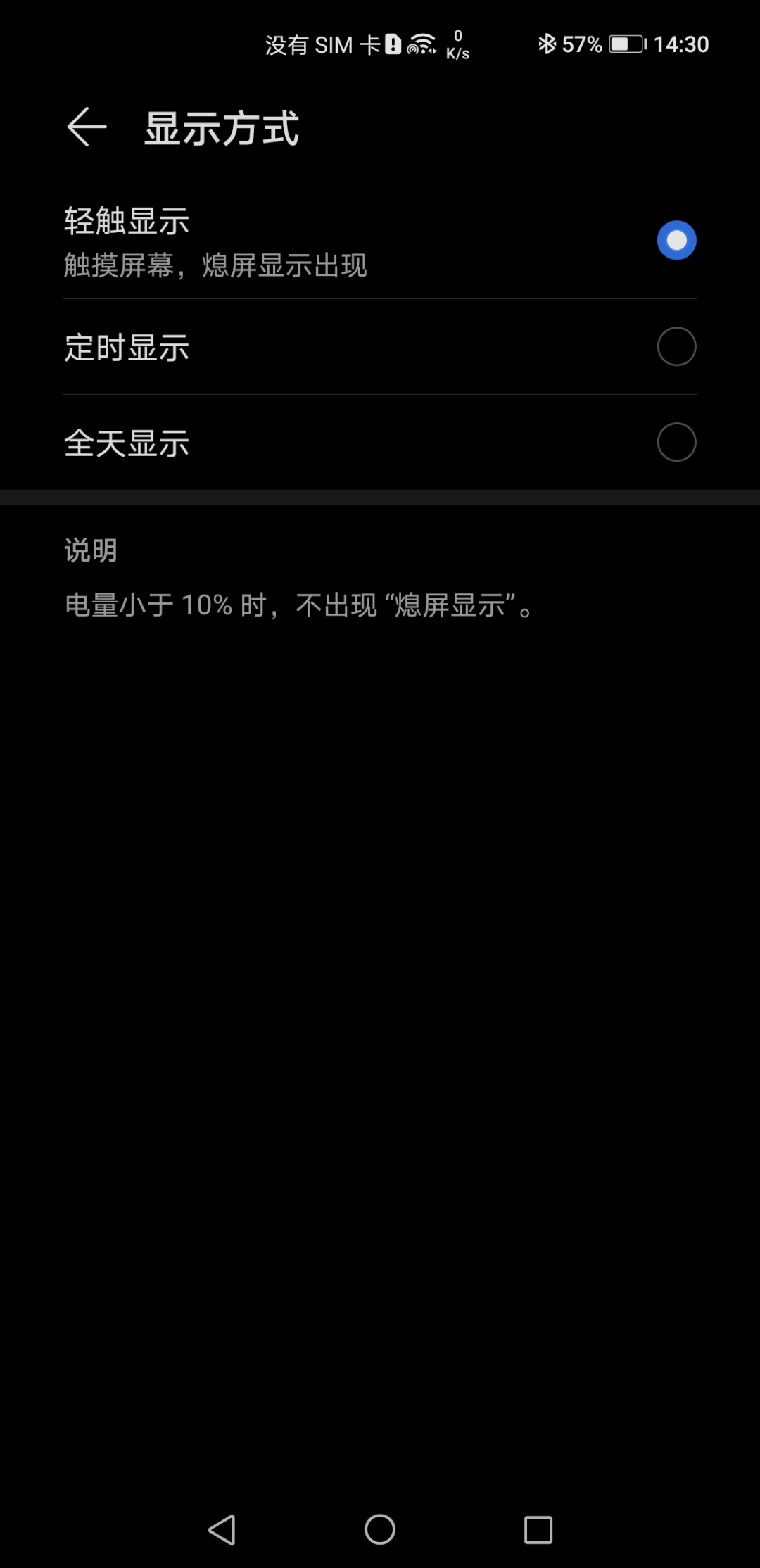 Screenshot_20210828_143006.jpg