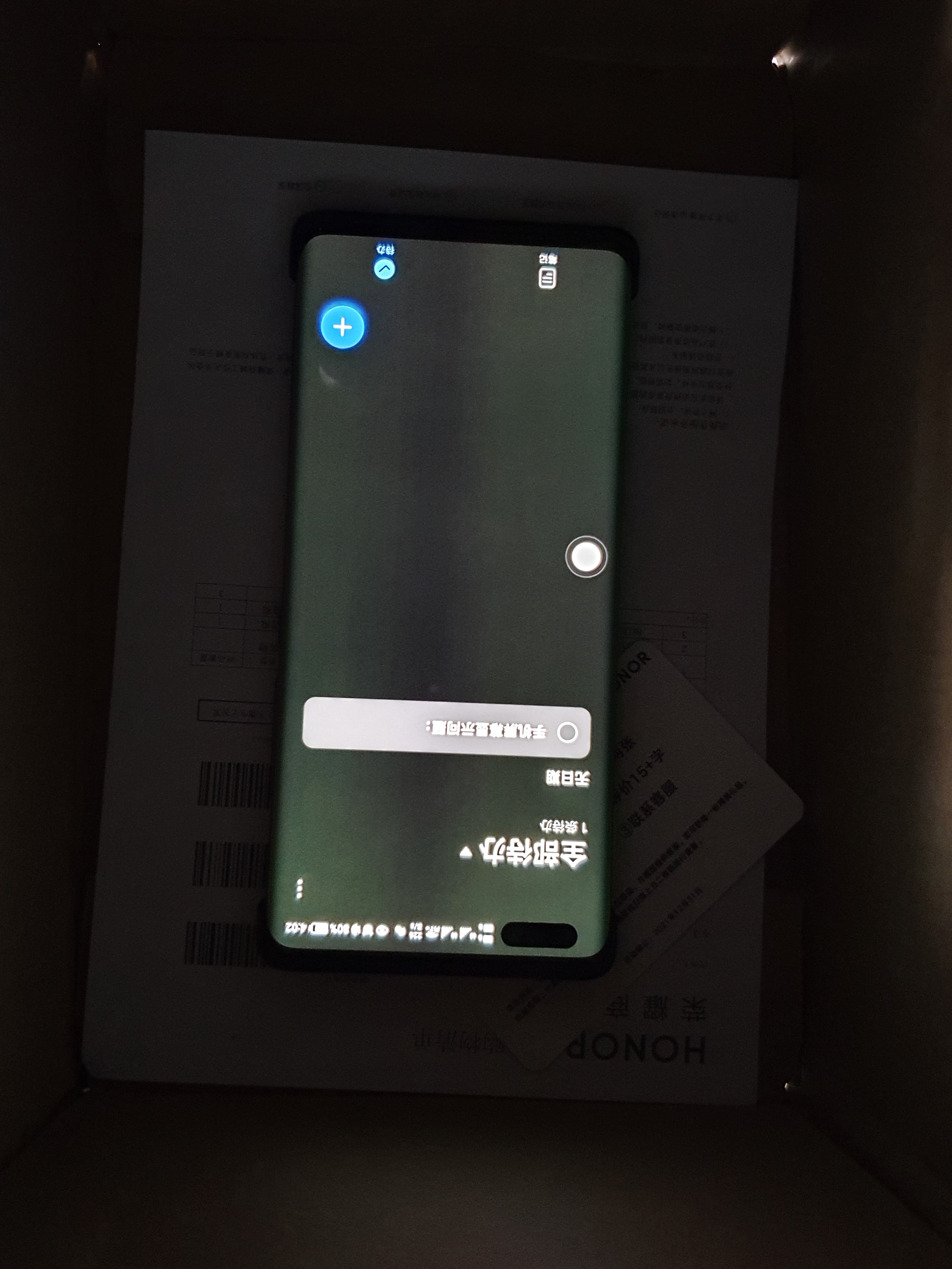 微信图片_20210828143655.jpg
