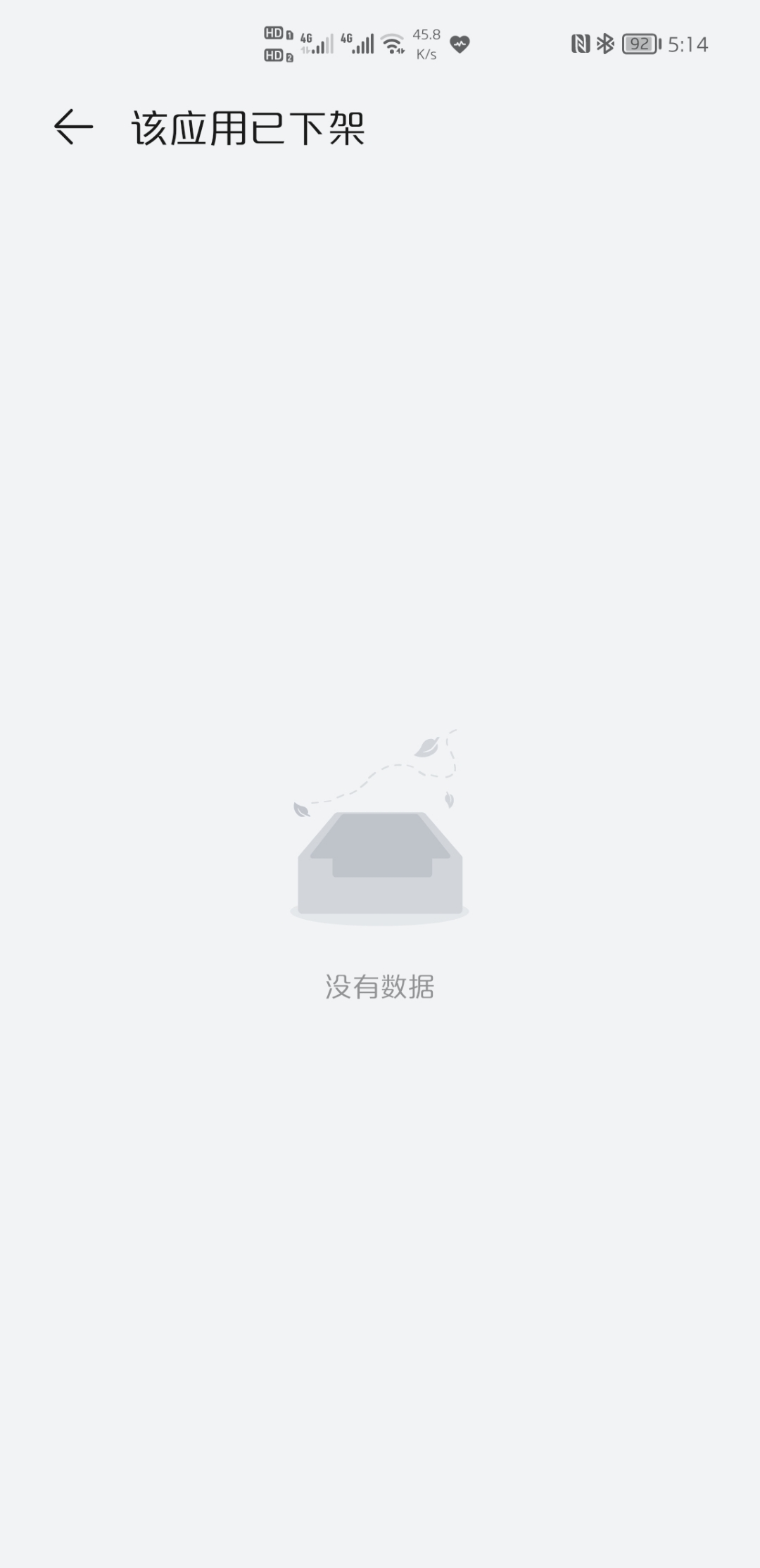 Screenshot_20210828_171440.jpg