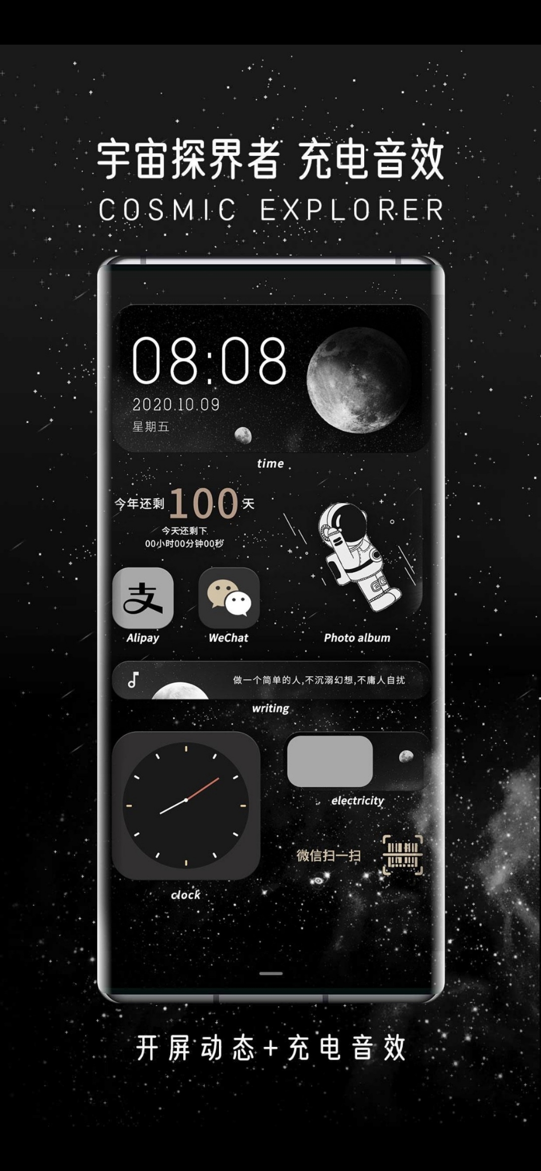 Screenshot_20210828_193710.jpg