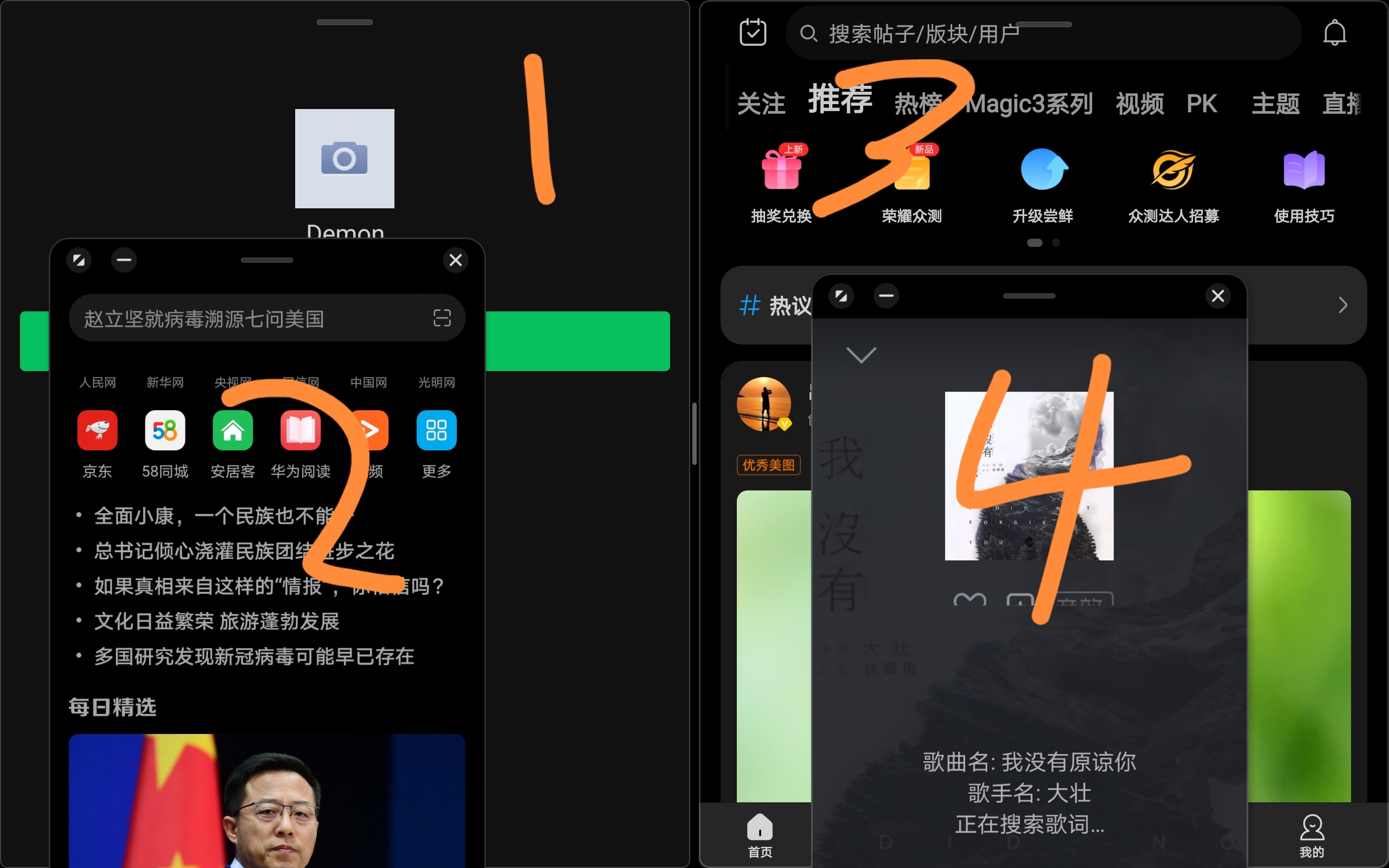 Screenshot_20210828_180734.jpg