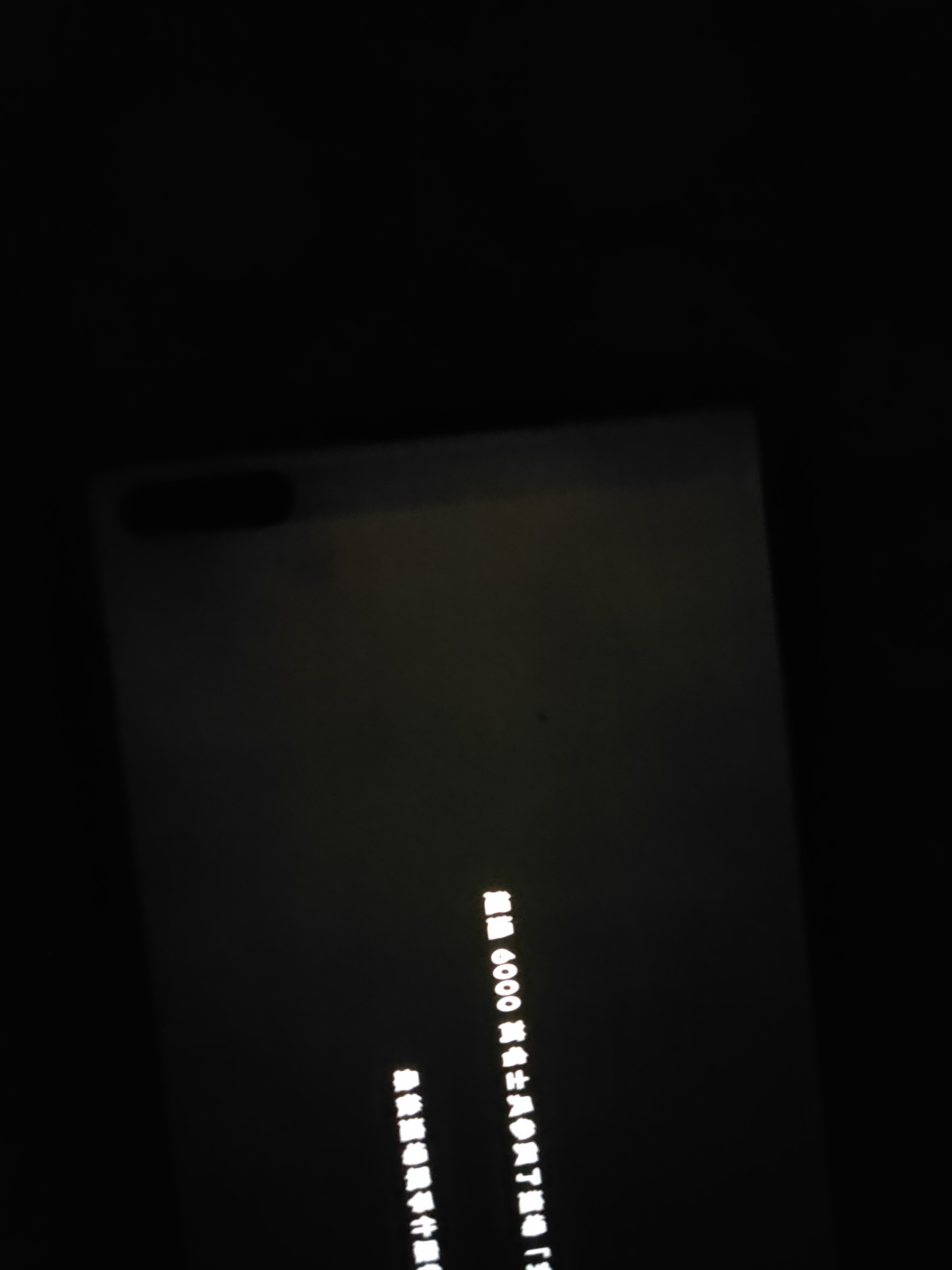mmexport1630151565262.jpg