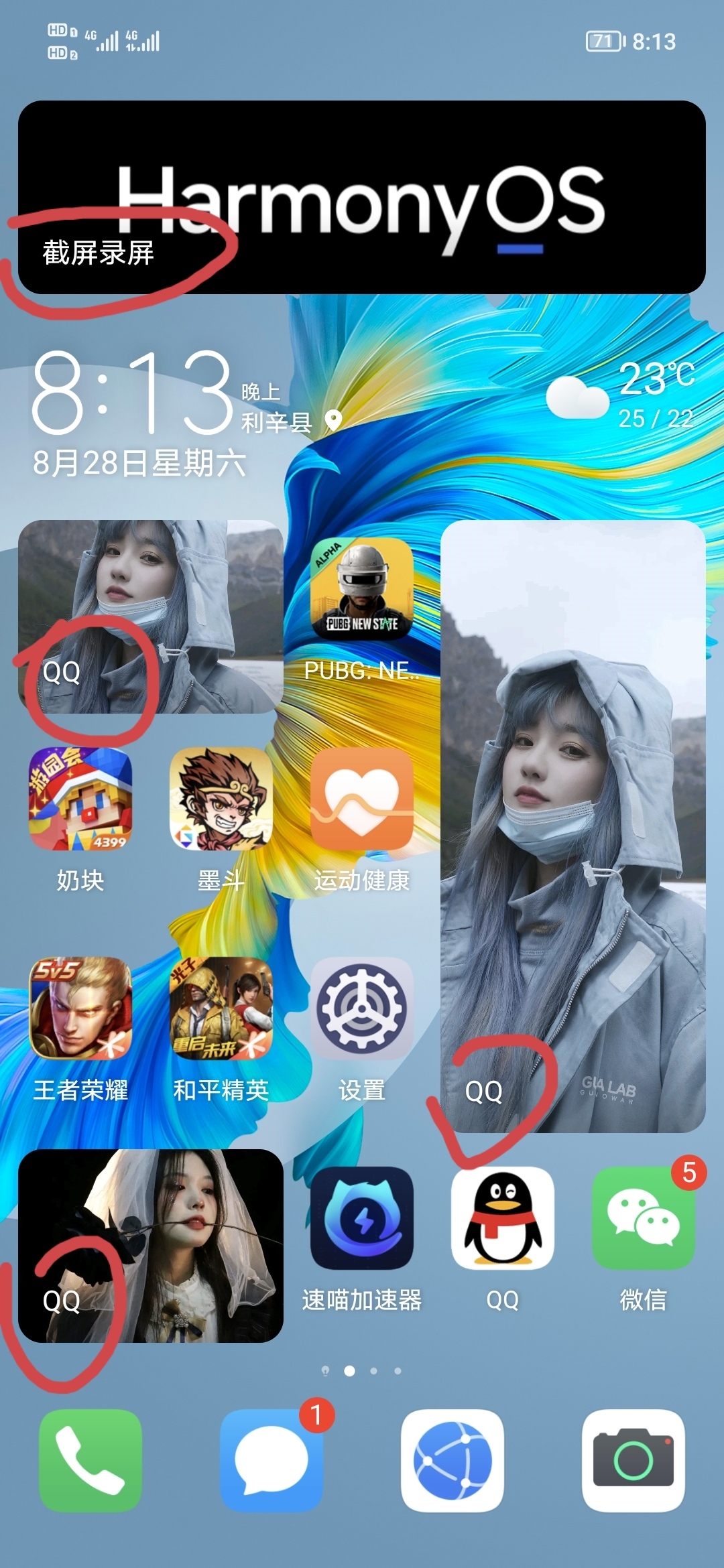 Screenshot_20210828_201348.jpg