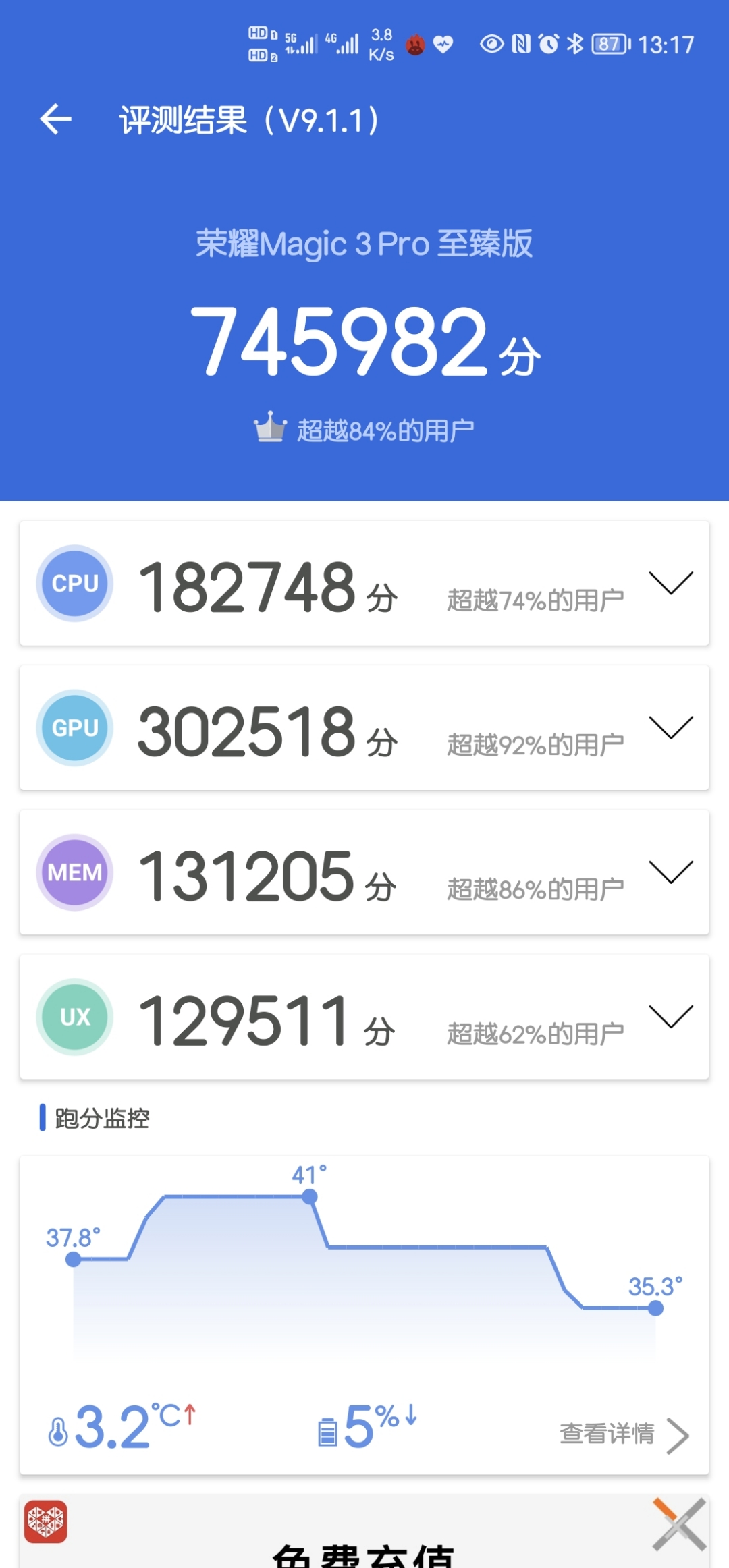 Screenshot_20210828_131731.jpg