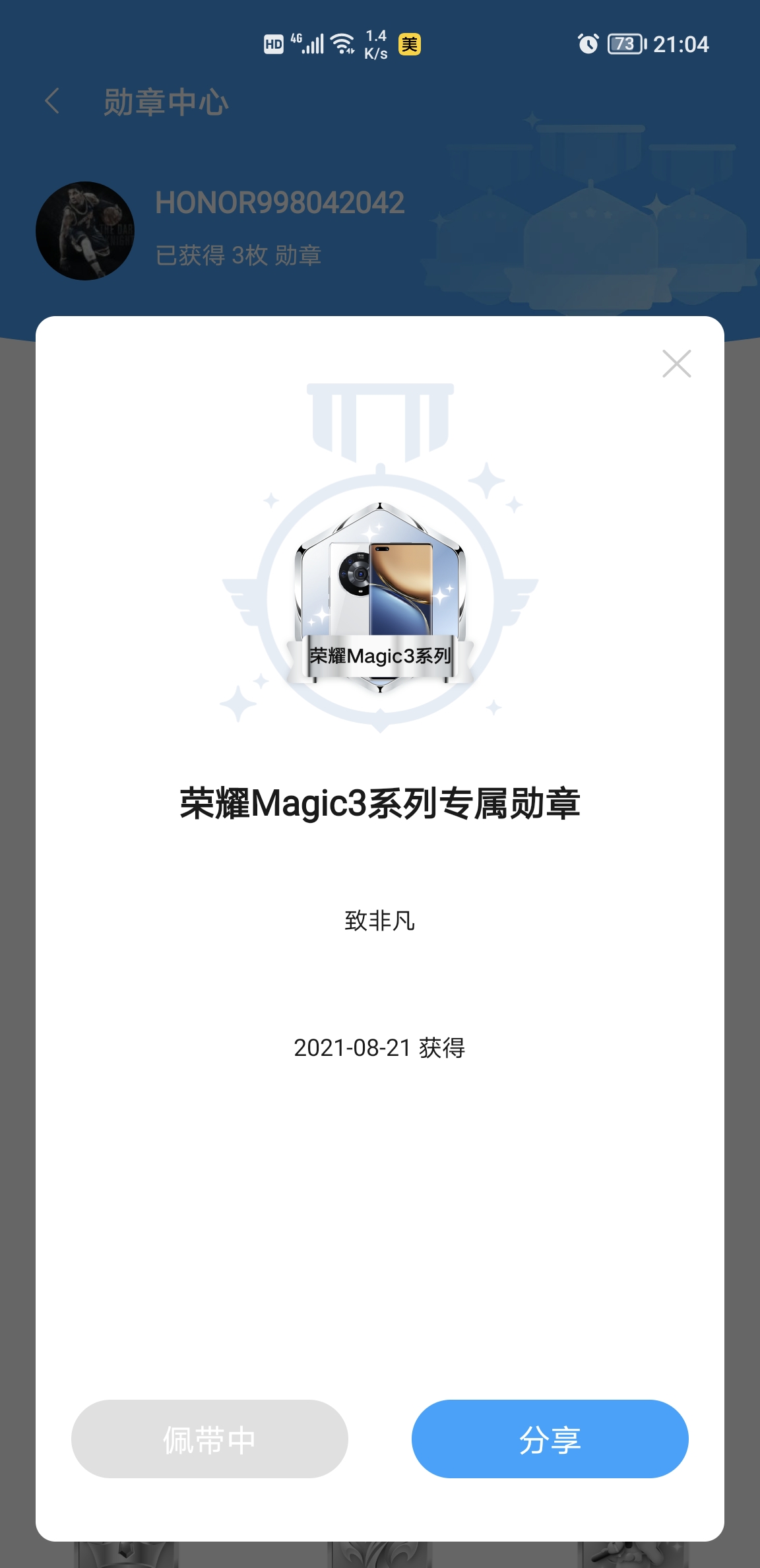 Screenshot_20210828_210445.jpg