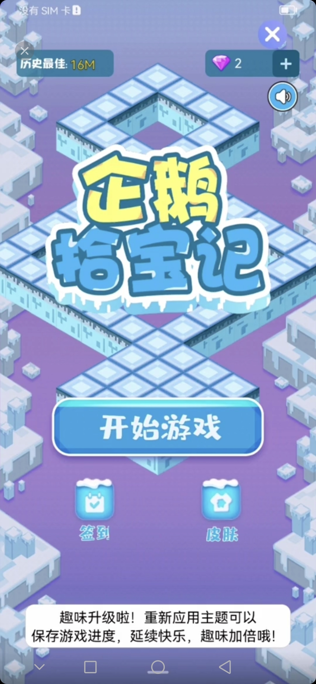 Screenshot_20210828_215715.jpg