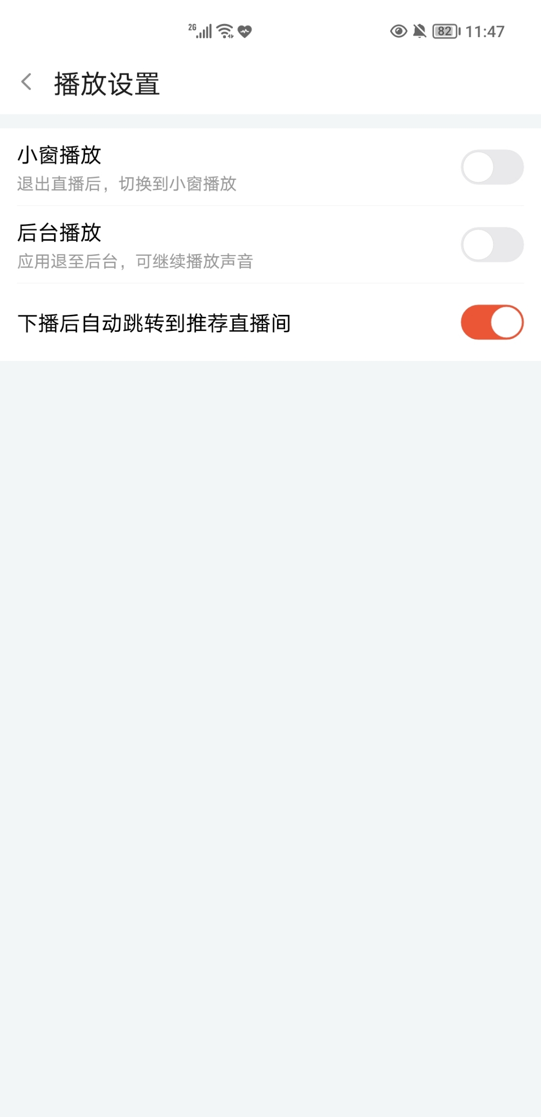 Screenshot_20210828_234742.jpg