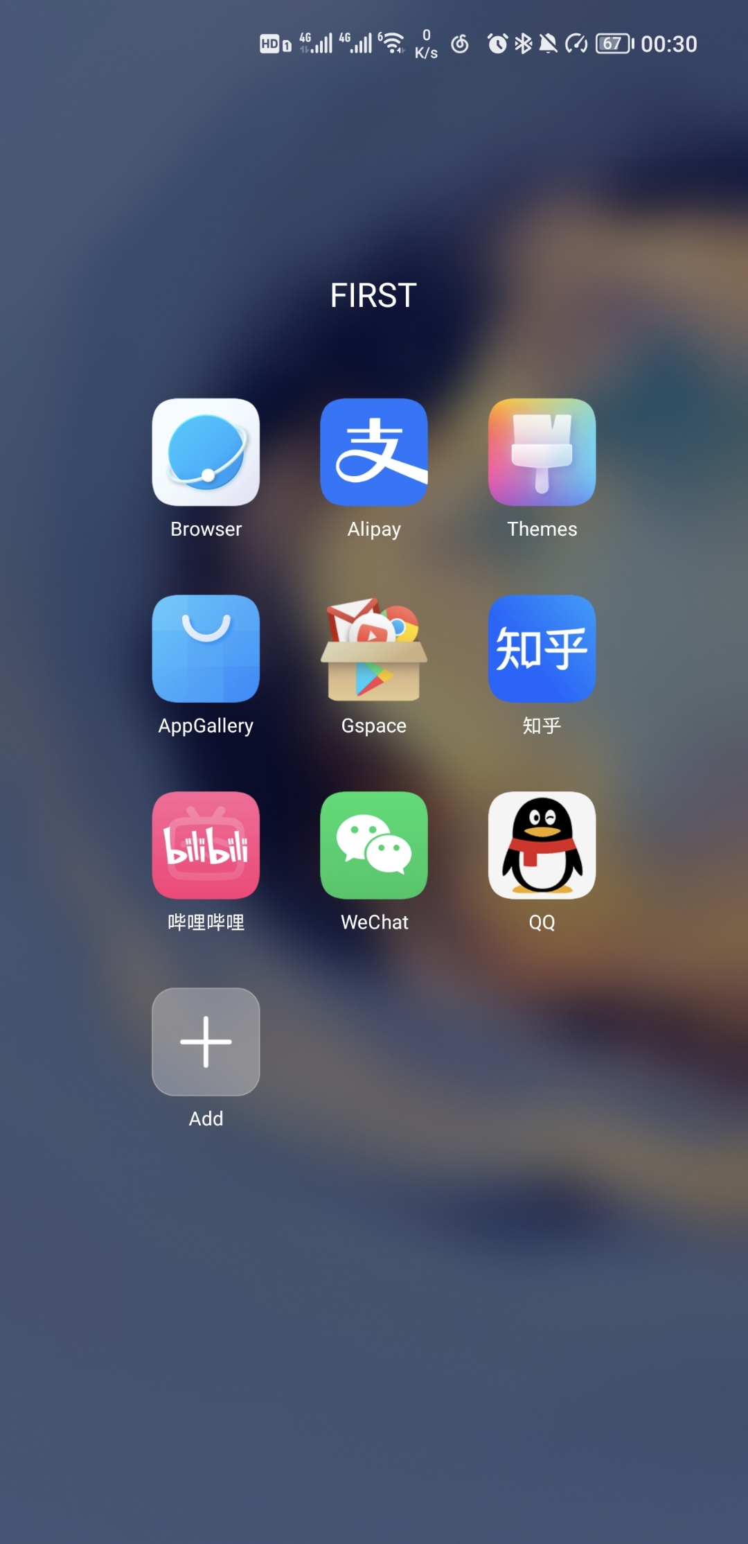 Screenshot_20210829_003006.jpg