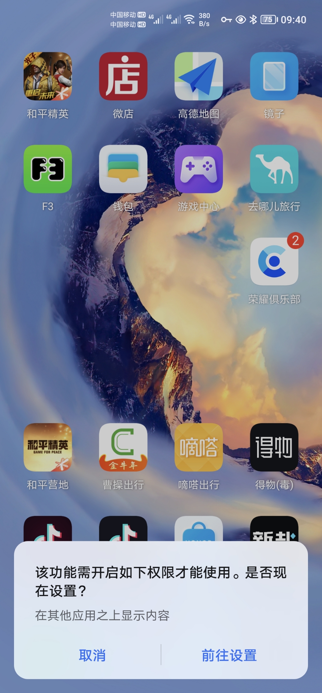 Screenshot_20210829_094019.jpg