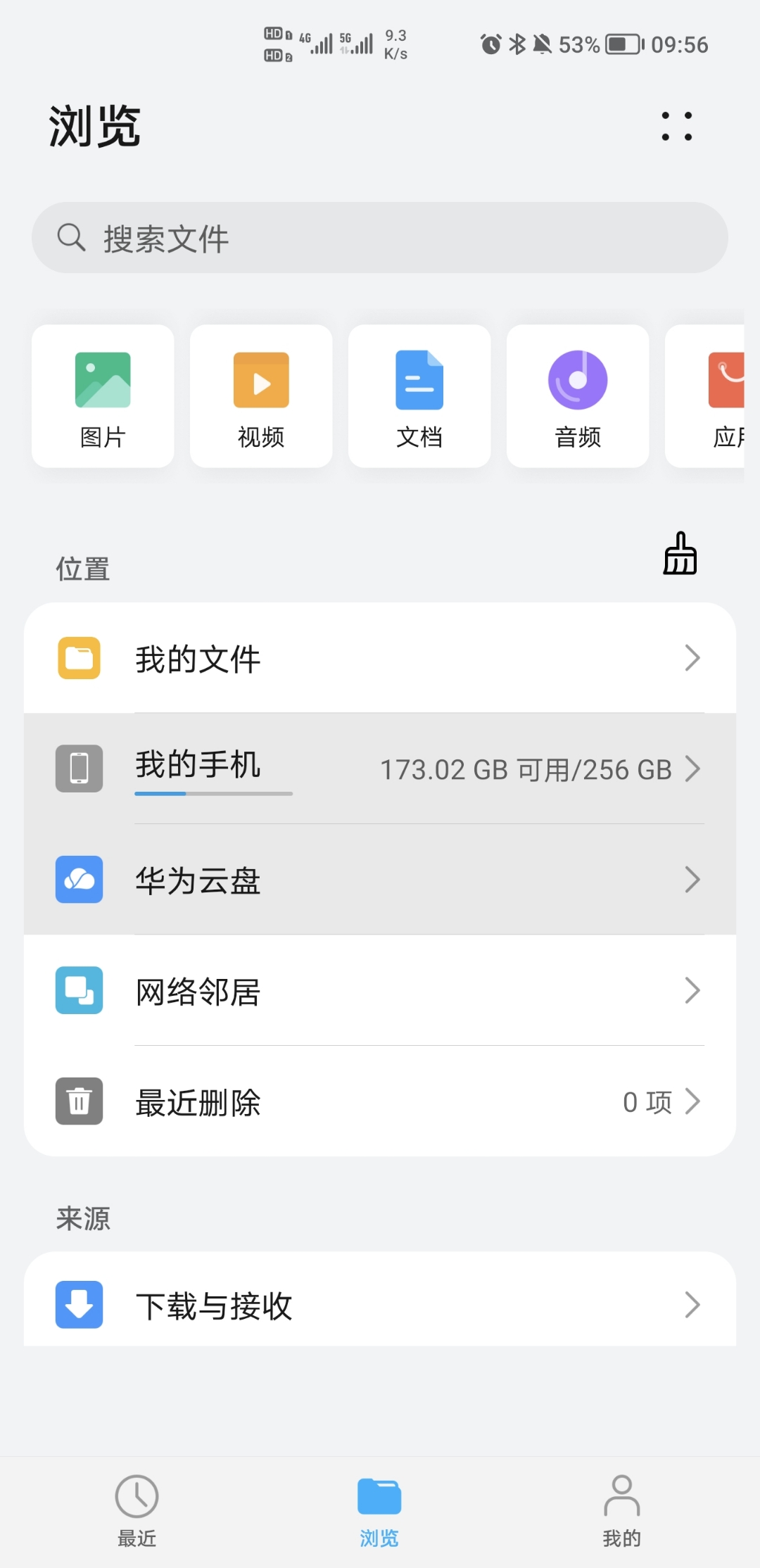 Screenshot_20210829_095613.jpg