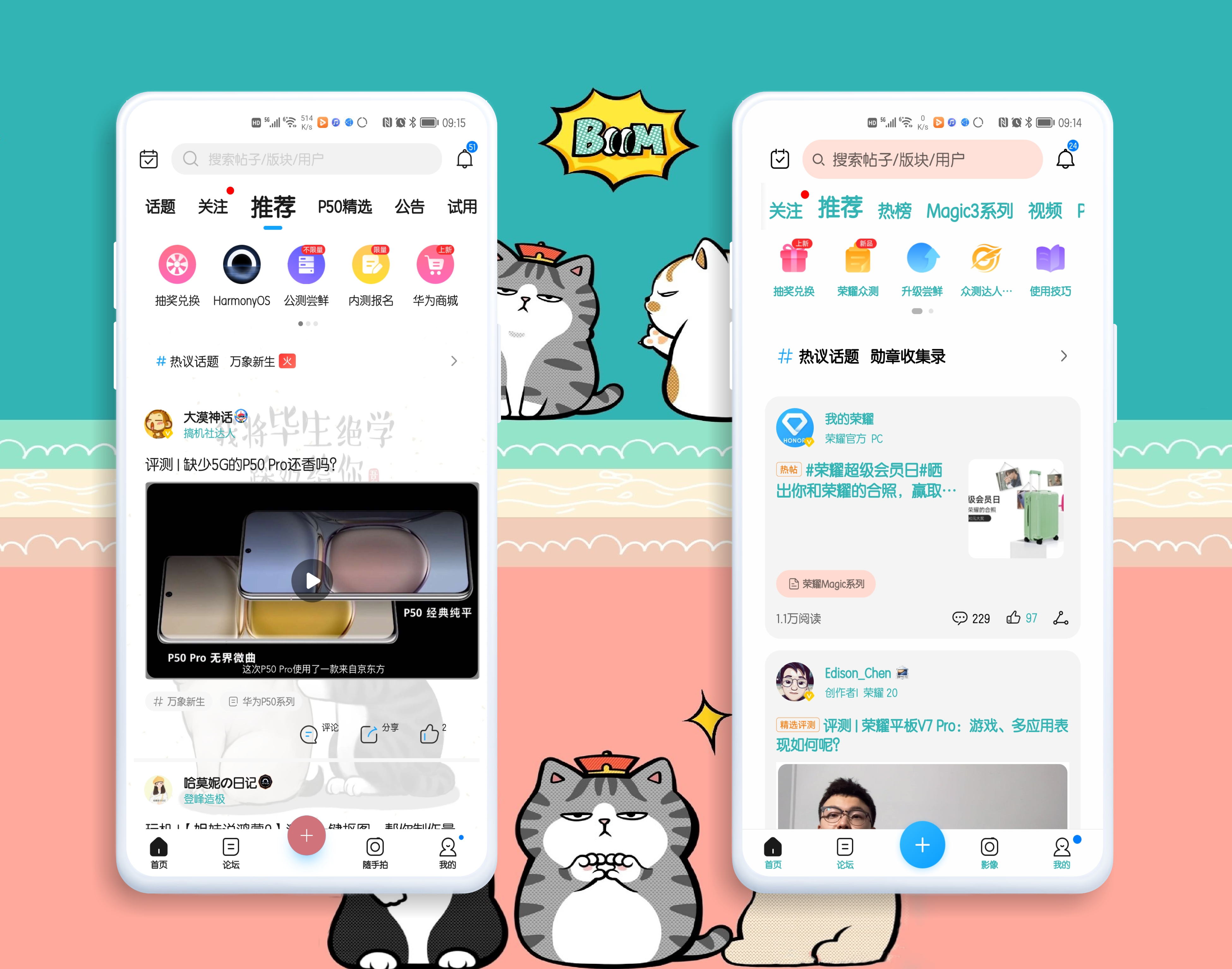 HiShoot_20210829_103415.png