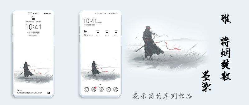 公众号模板.png