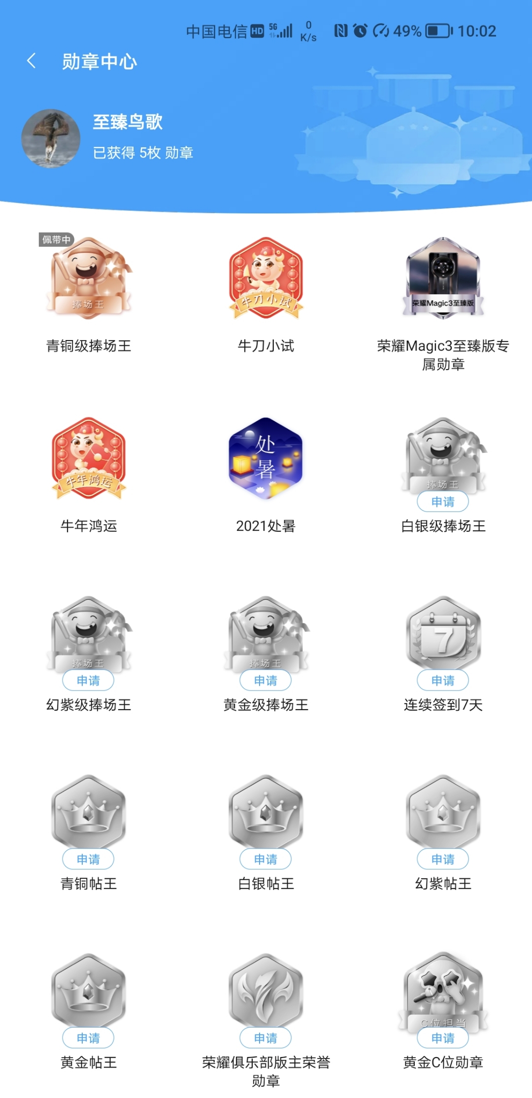 Screenshot_20210829_100223.jpg