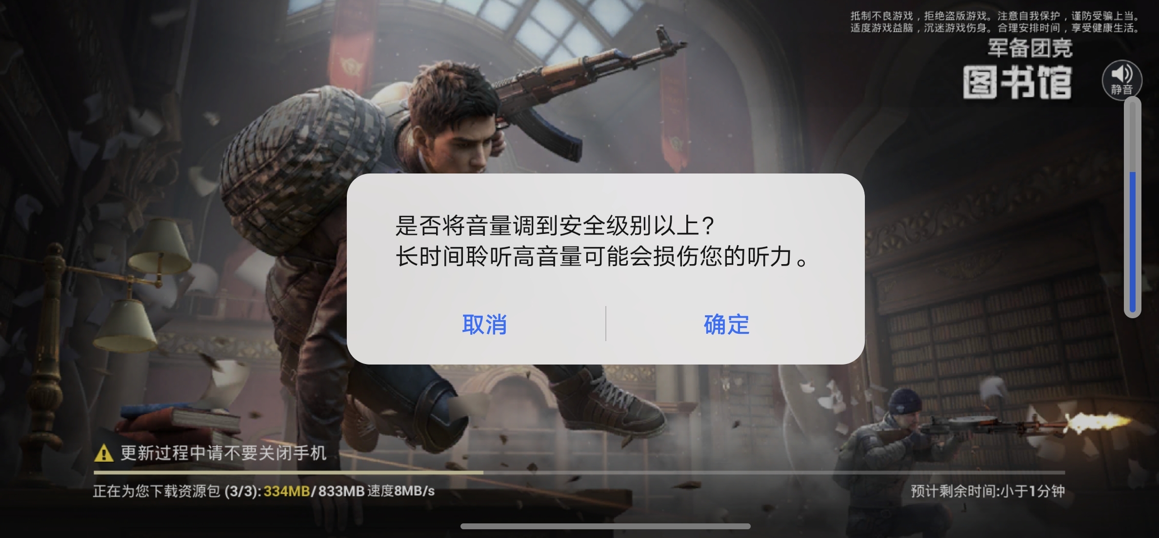 Screenshot_20210829_122653.jpg