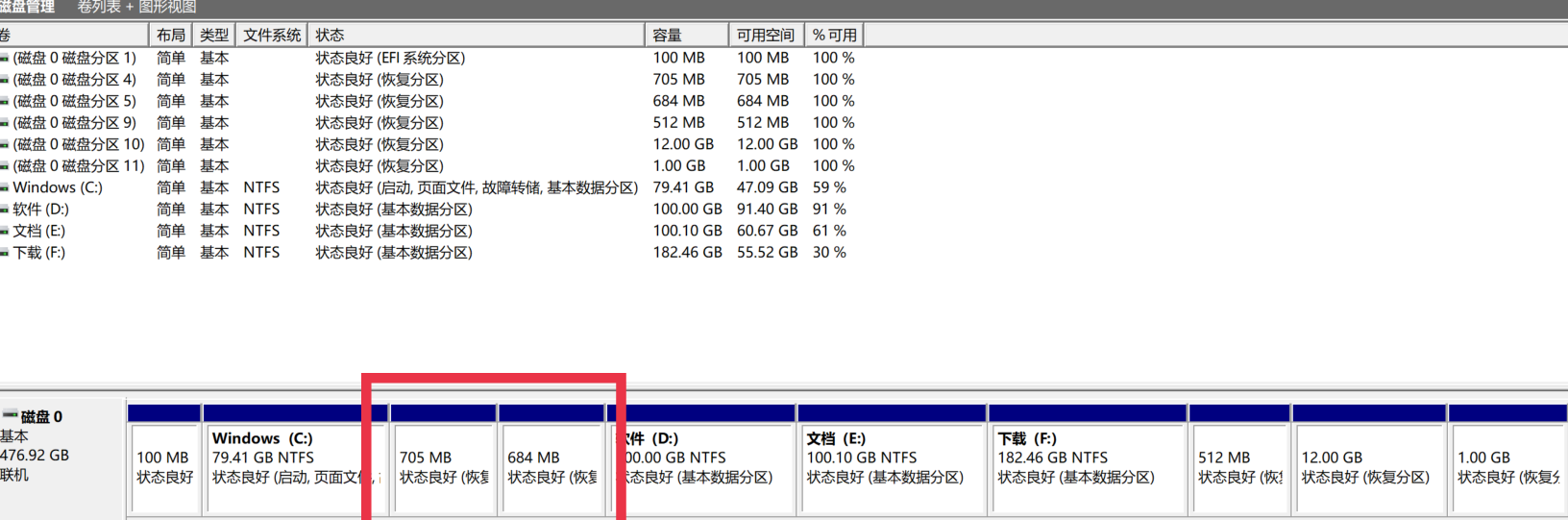 IMG_20210829_131717.png