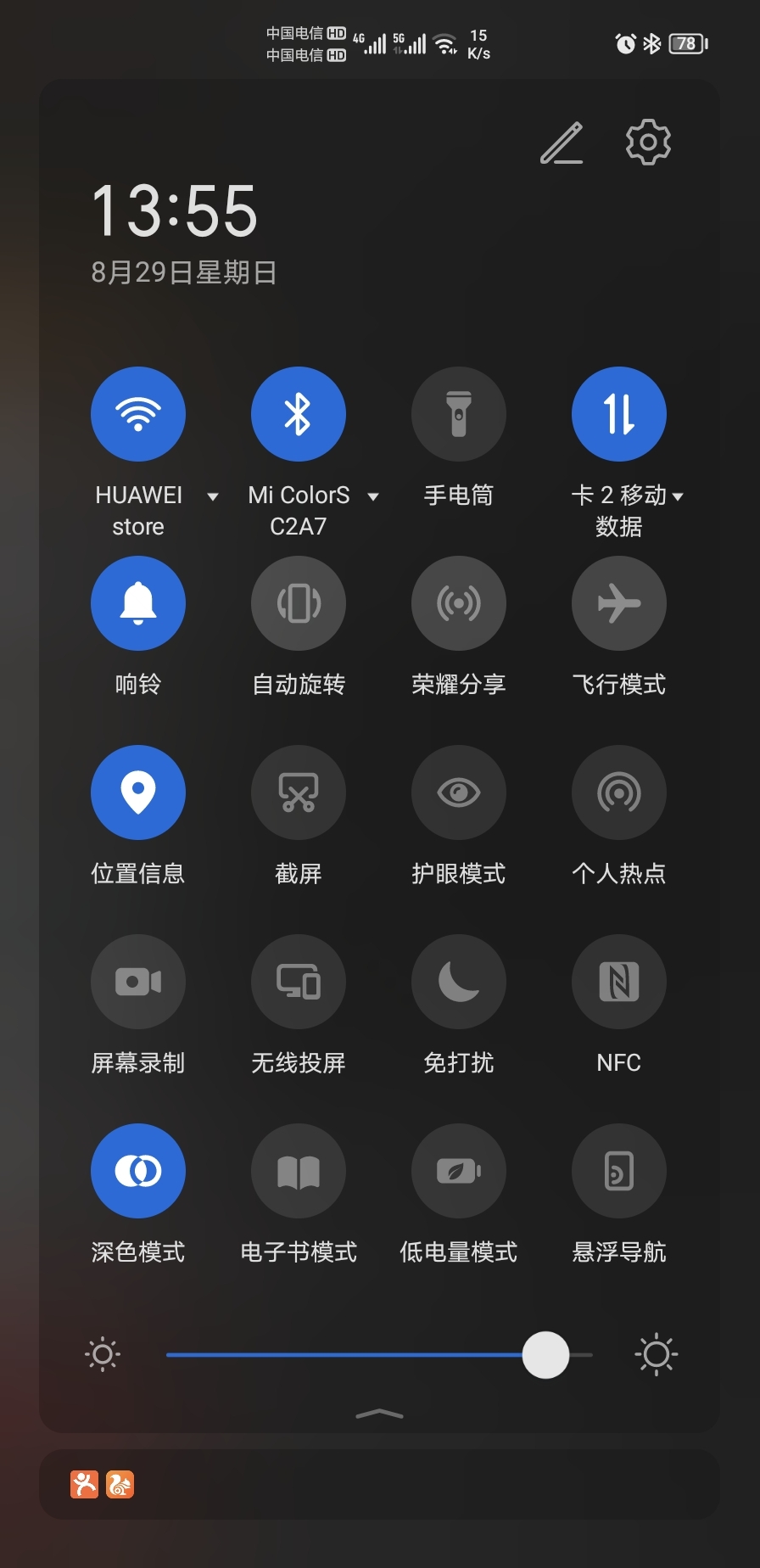 Screenshot_20210829_135534.jpg