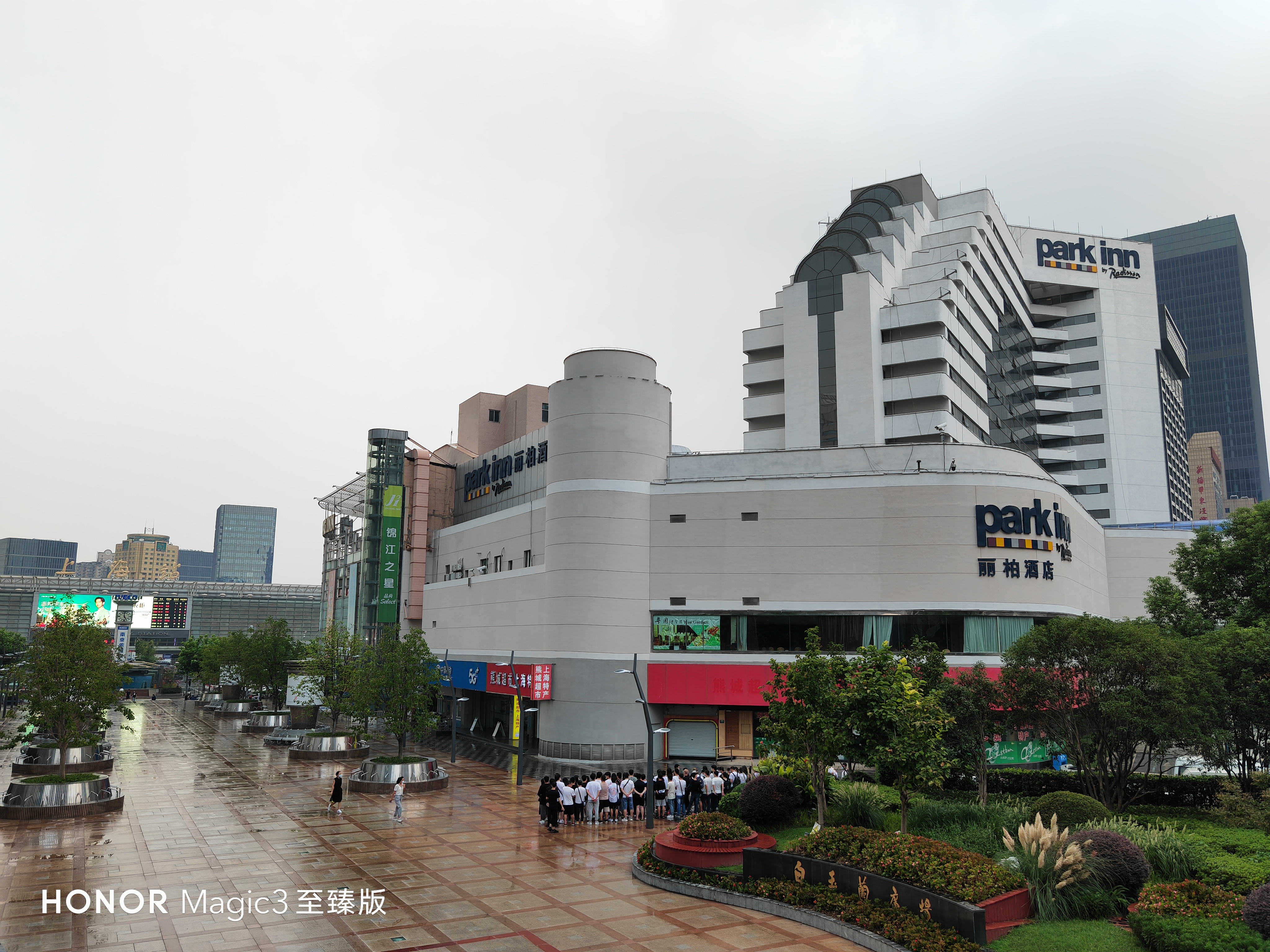 IMG_20210828_165839.jpg