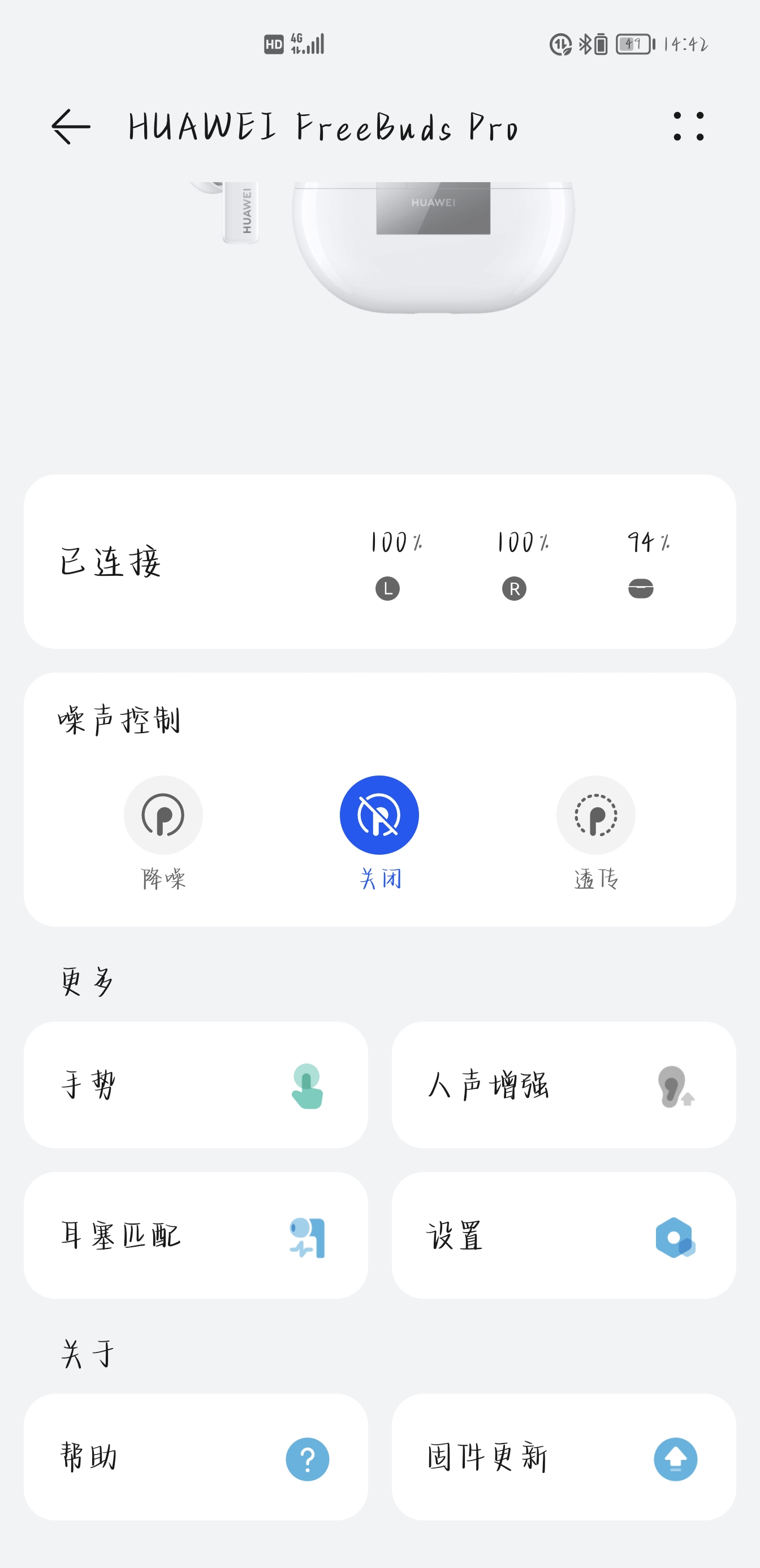 Screenshot_20210829_144223.jpg