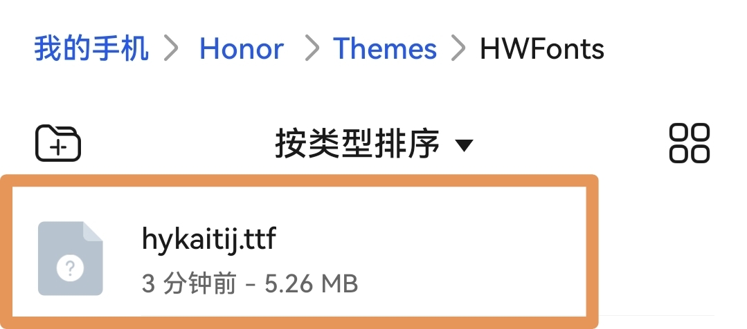 Screenshot_20210829_144610.jpg