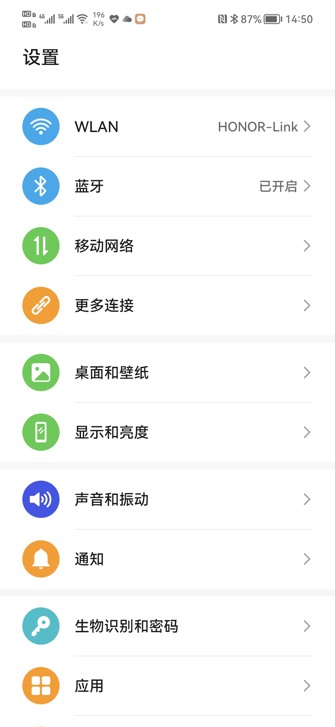Screenshot_20210829_145016.jpg