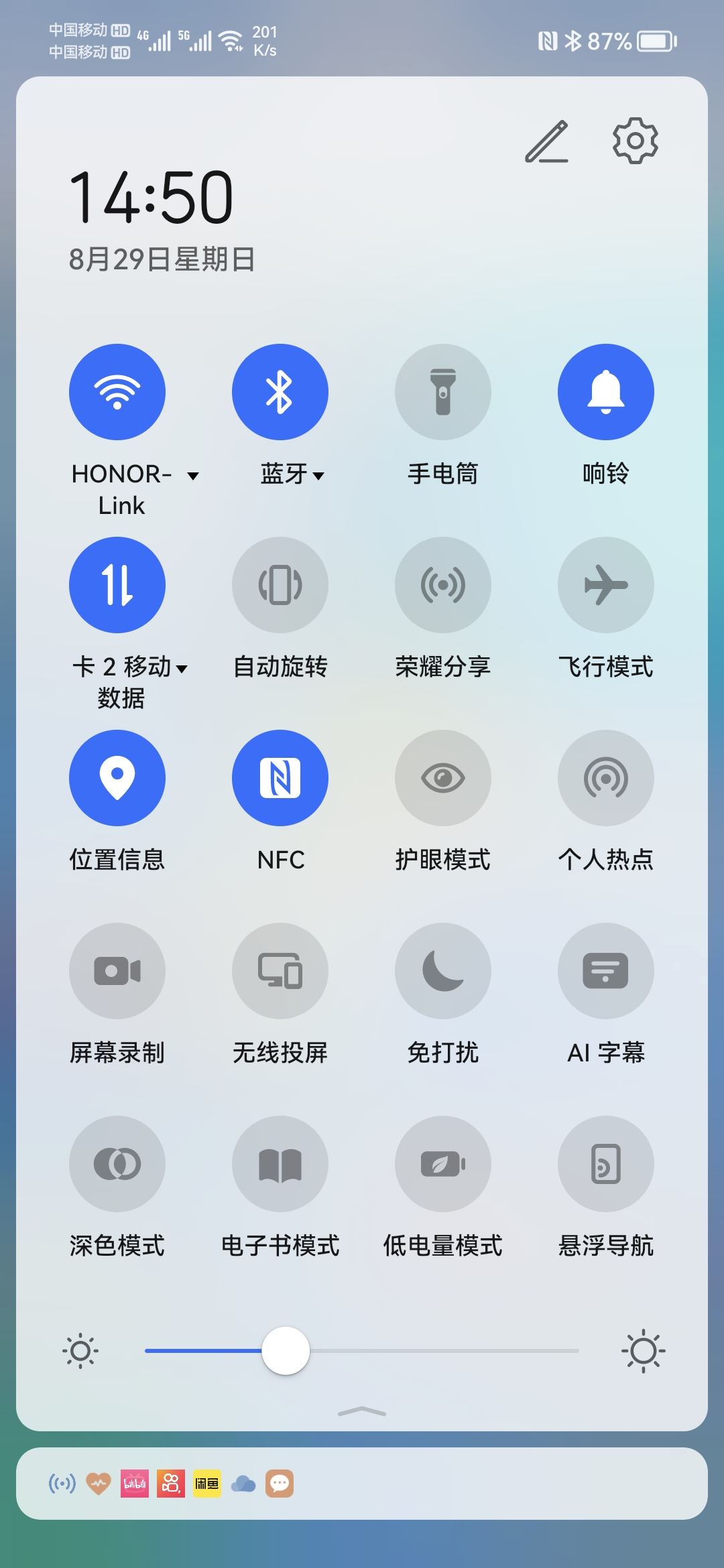 Screenshot_20210829_145023.jpg