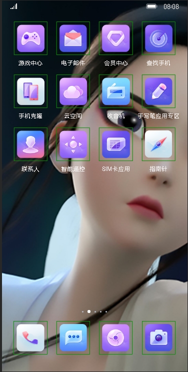 mmexport1630220427342.png
