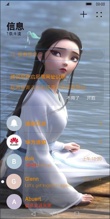mmexport1630220419840.jpg