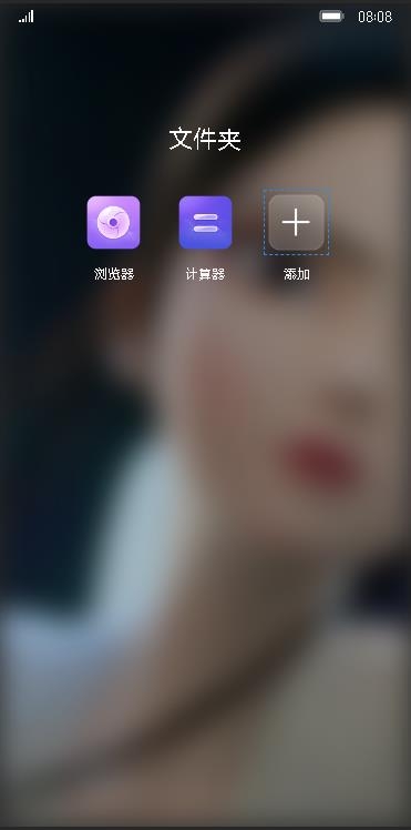 mmexport1630220425341.jpg