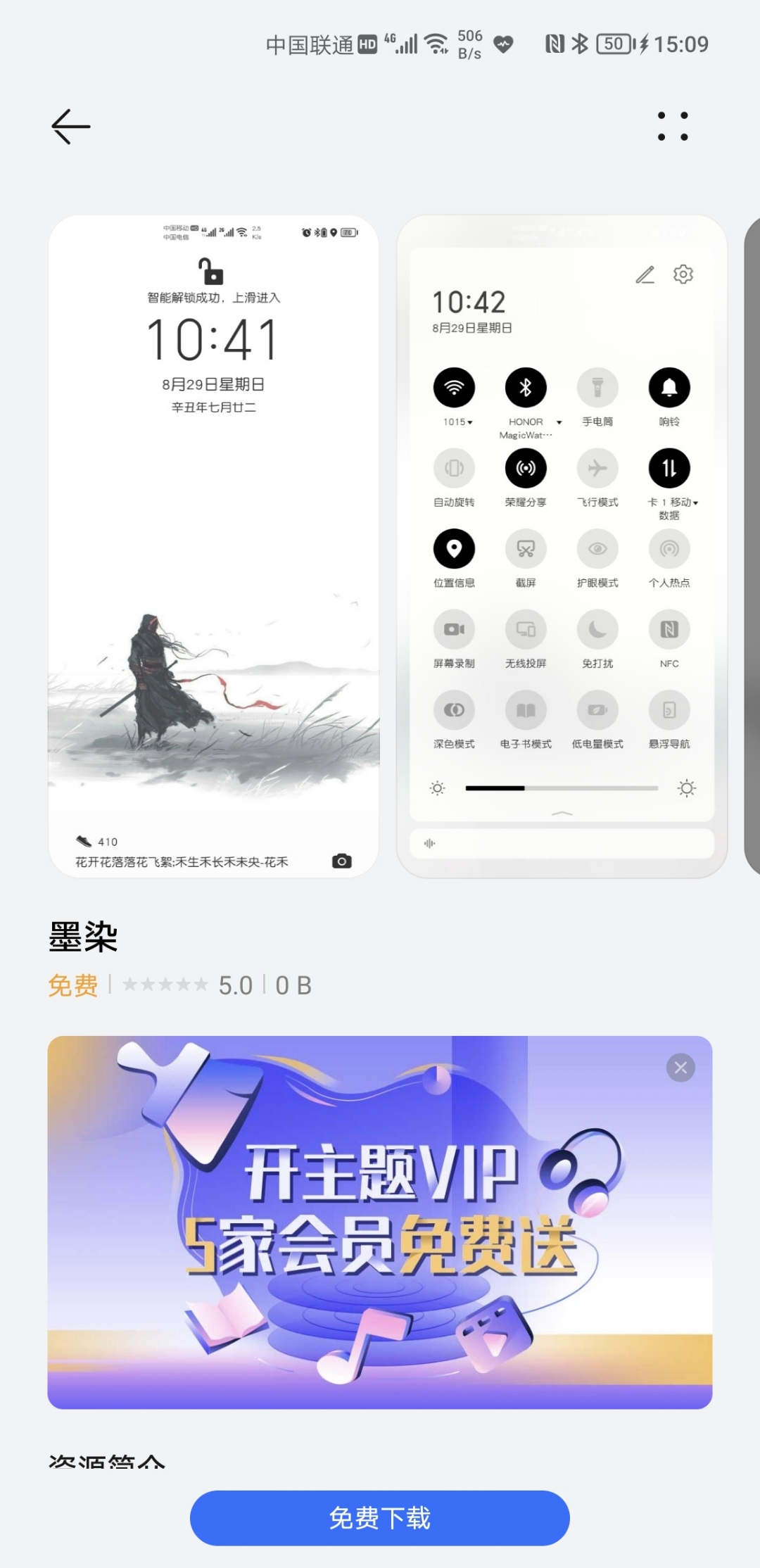 Screenshot_20210829_150933.jpg