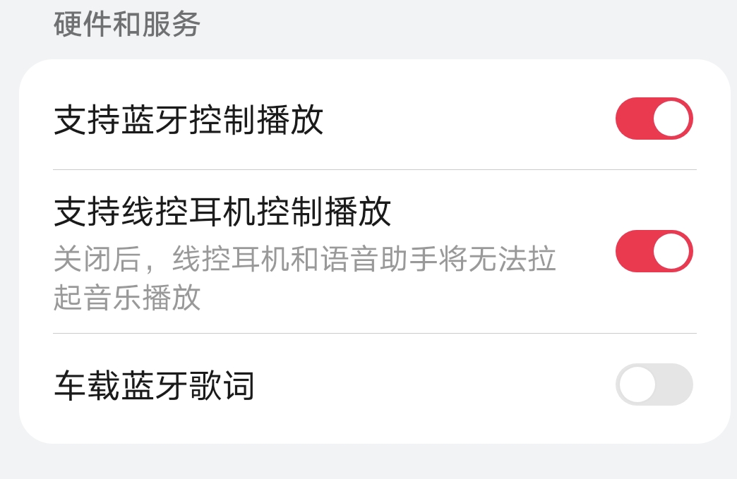 啊啊啊啊.png