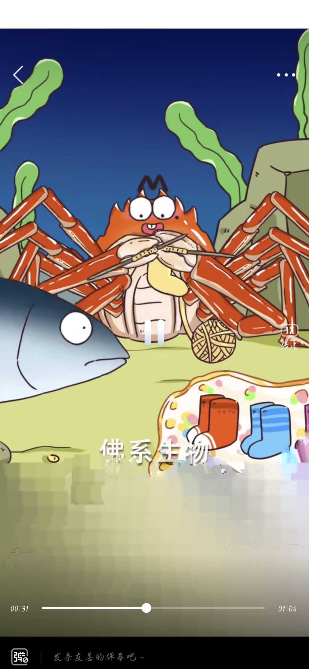 Screenshot_20210829_163018.jpg