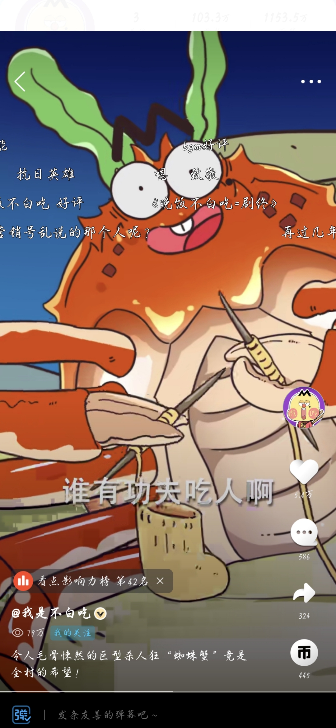 Screenshot_20210829_161237.jpg