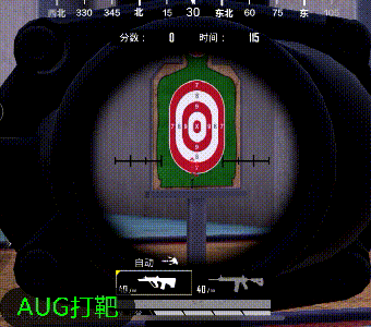 m.gameplus.qq.com_1041869813.gif