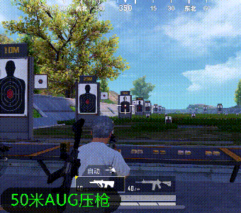 m.gameplus.qq.com_443846010.gif