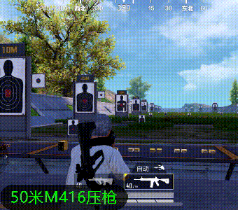 m.gameplus.qq.com_851265320.gif