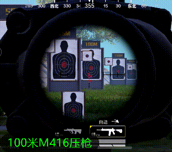 m.gameplus.qq.com_1067665424.gif