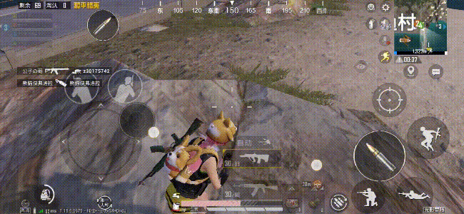 m.gameplus.qq.com_253377105.gif