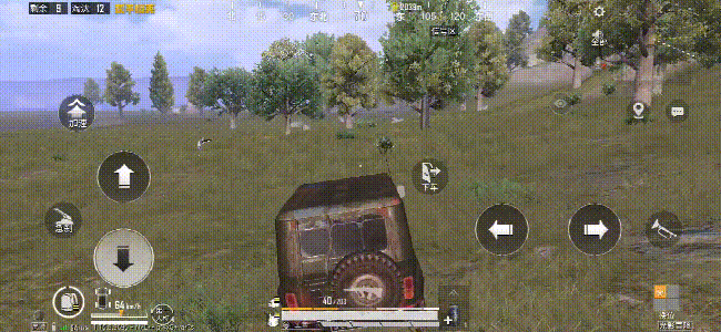 m.gameplus.qq.com_812891126.gif