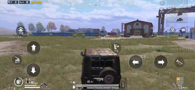 m.gameplus.qq.com_734915871.gif