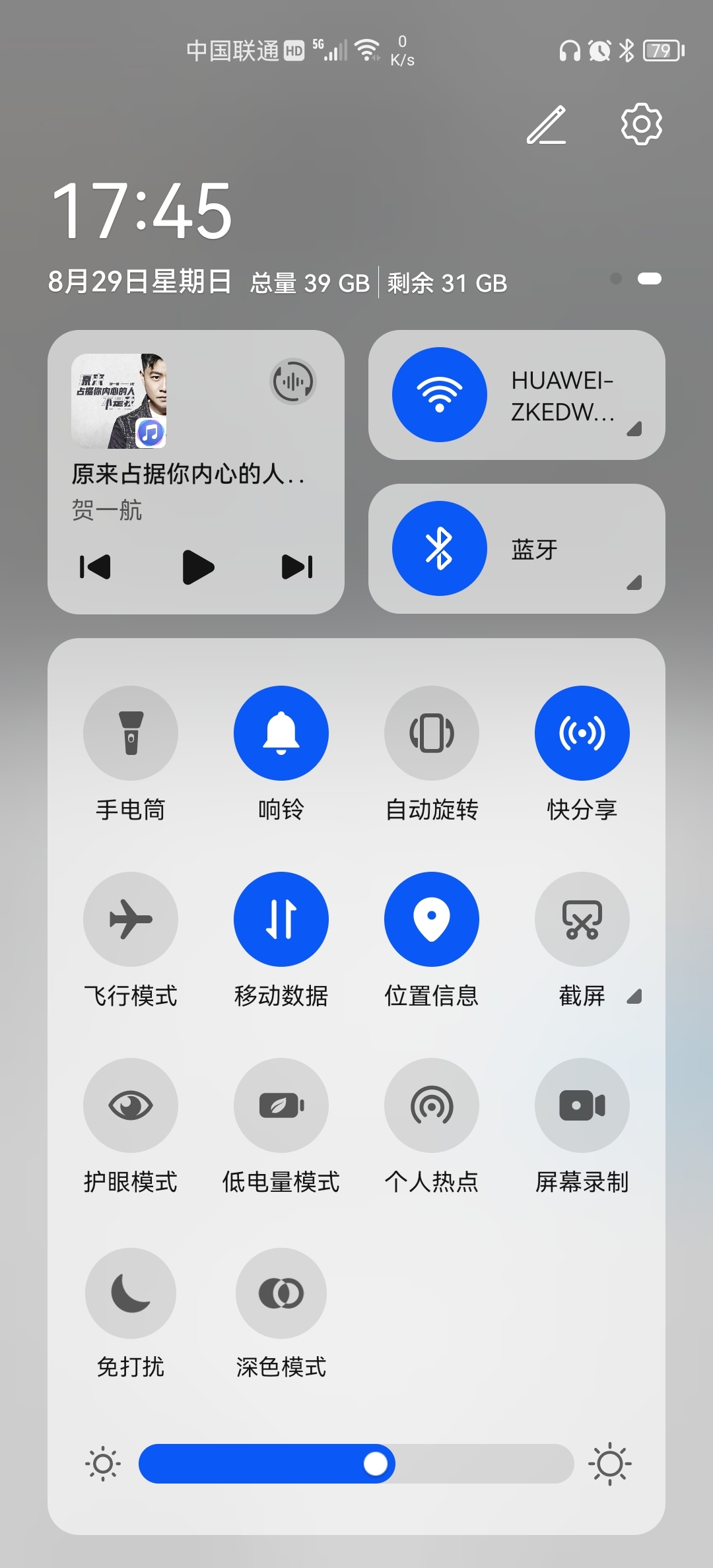 Screenshot_20210829_174504.jpg