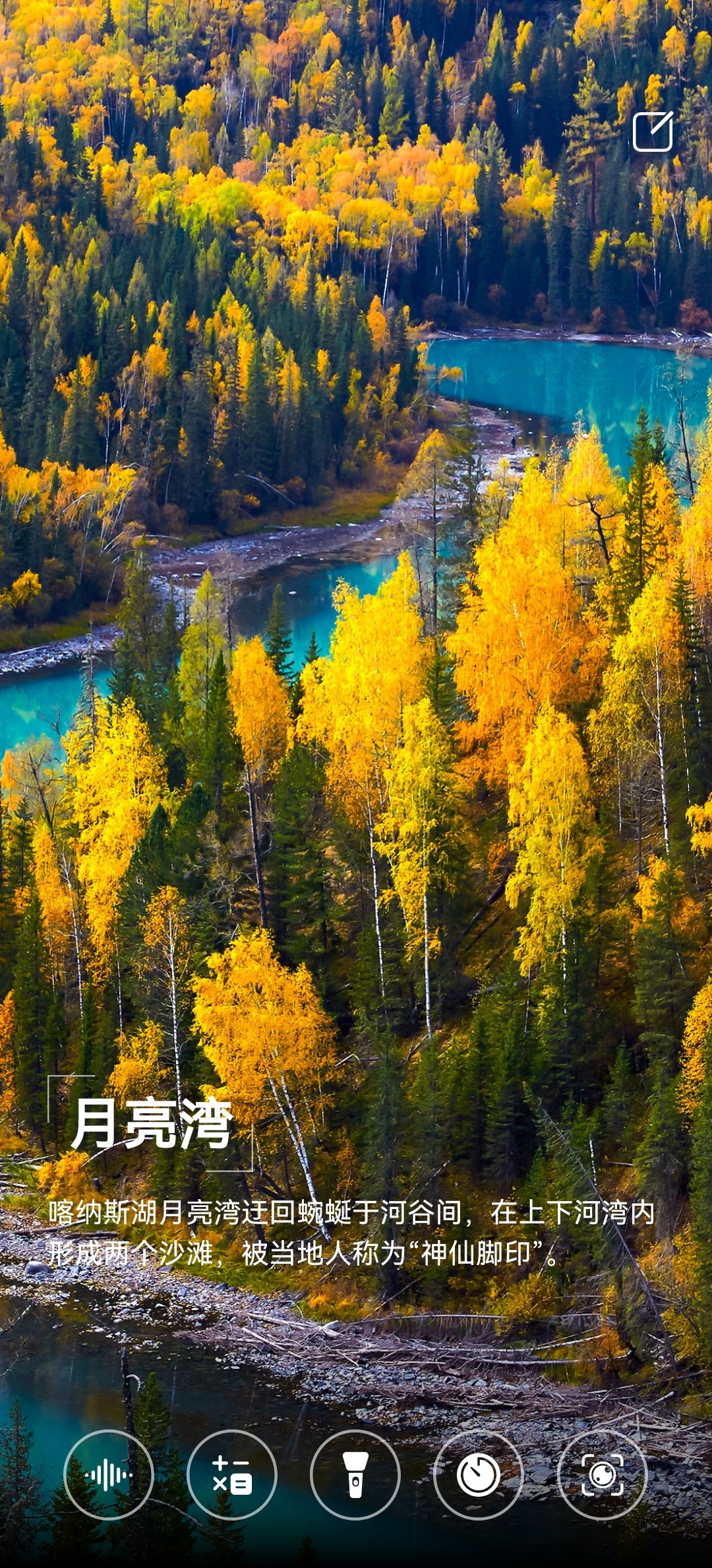 Screenshot_20210829_174542.jpg