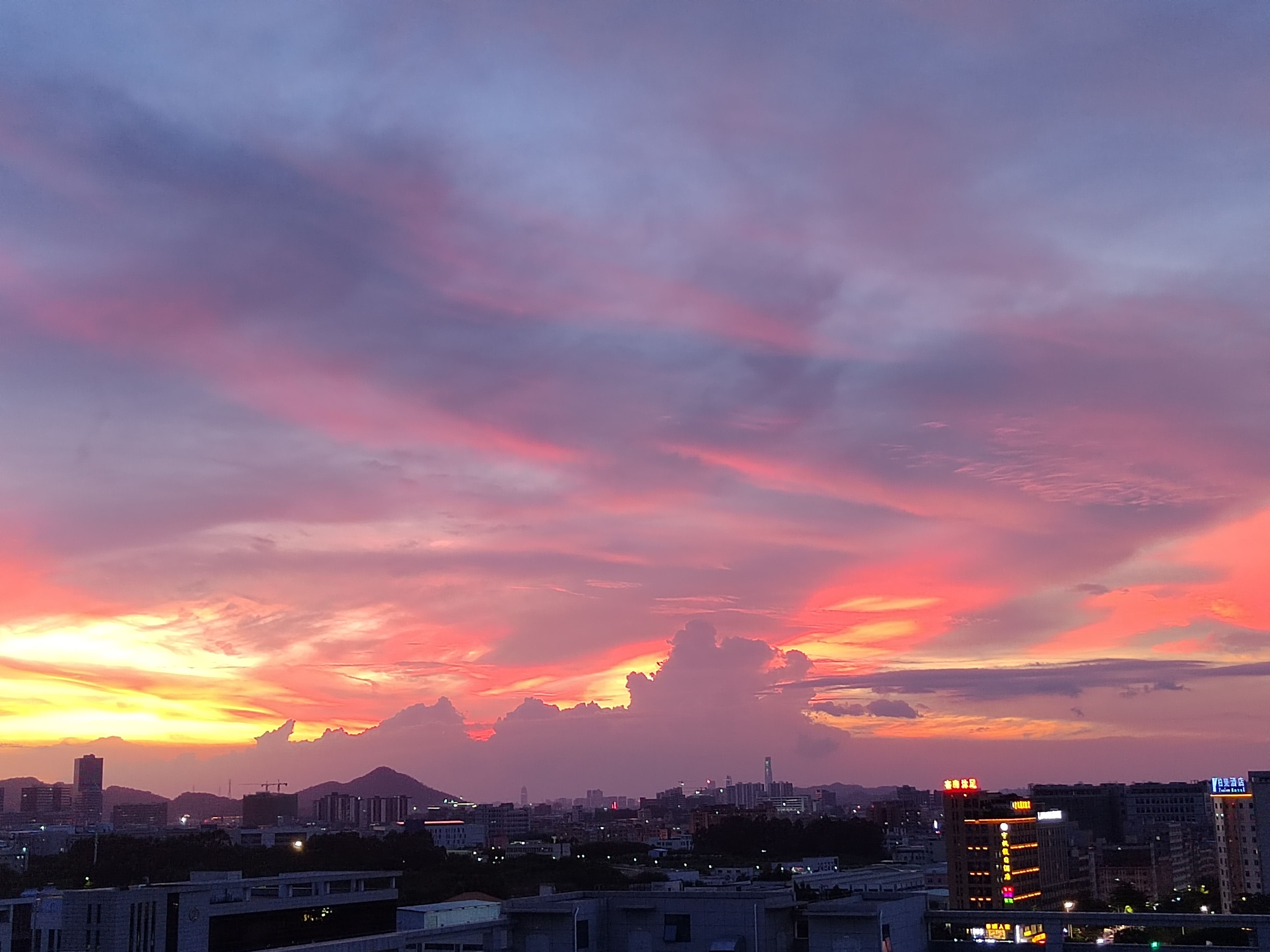 IMG_20210829_185824.jpg