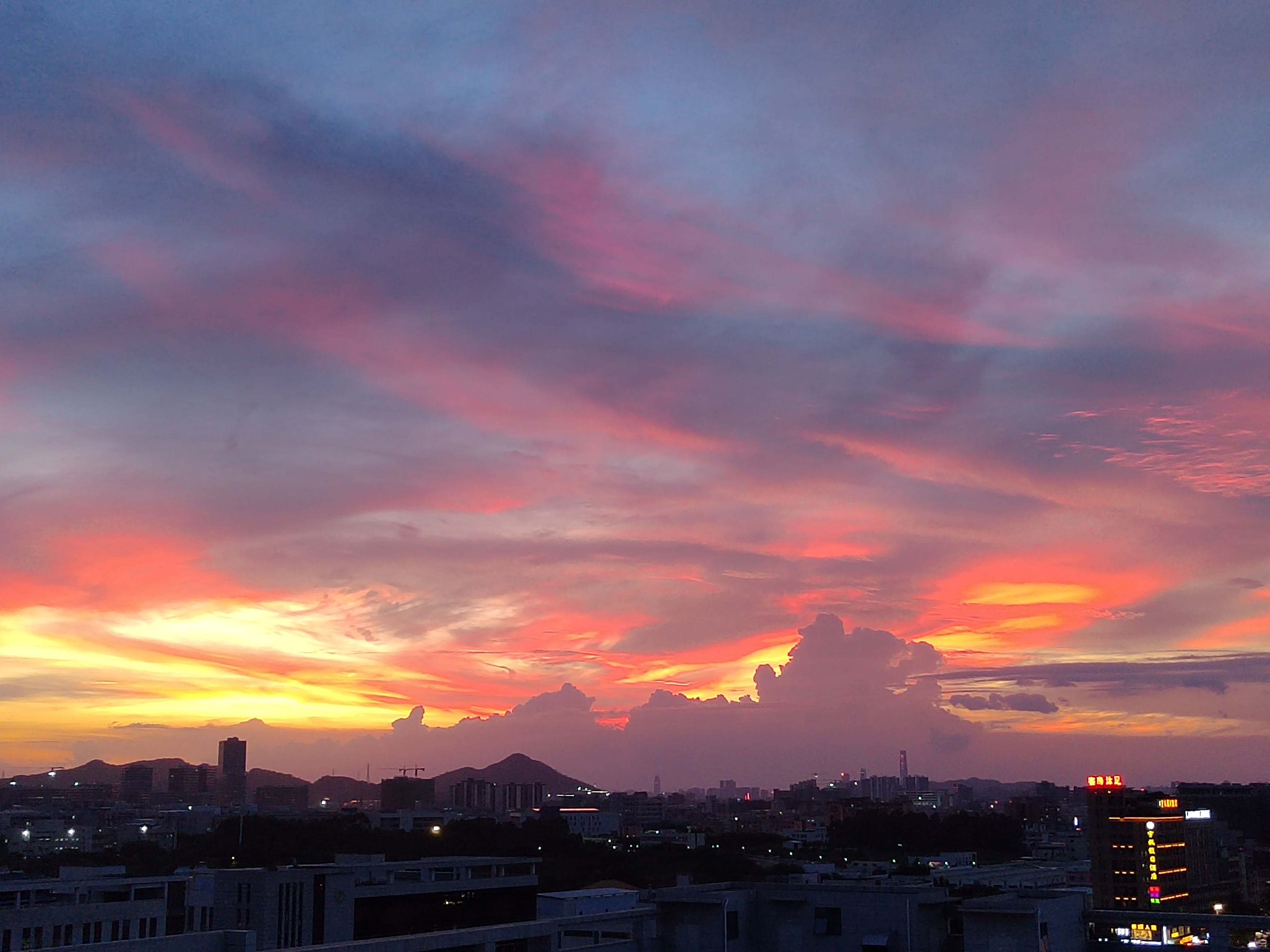 IMG_20210829_185738.jpg