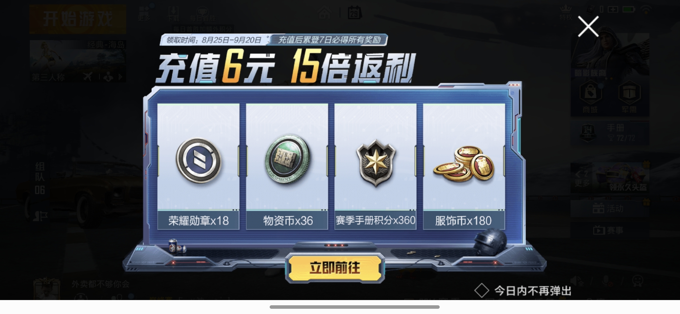 Screenshot_20210829_115940.jpg