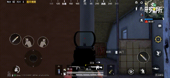 Compress_20210829_203614.gif