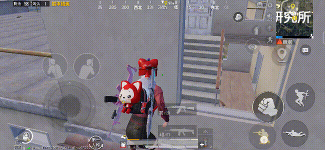 Compress_20210829_203648.gif