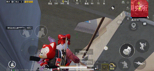 Compress_20210829_203755.gif